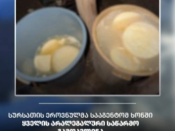 კი