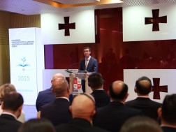 საქპატენტი