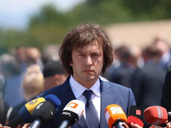 კობახიძე კობახიძე
