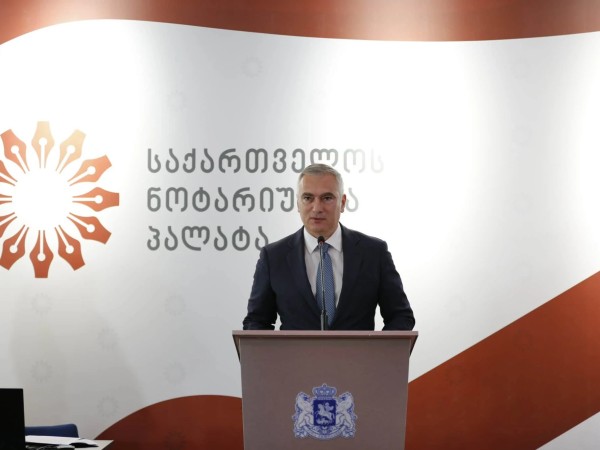 სალია სალია