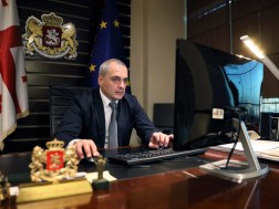 პატარიძე