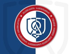 დელტა