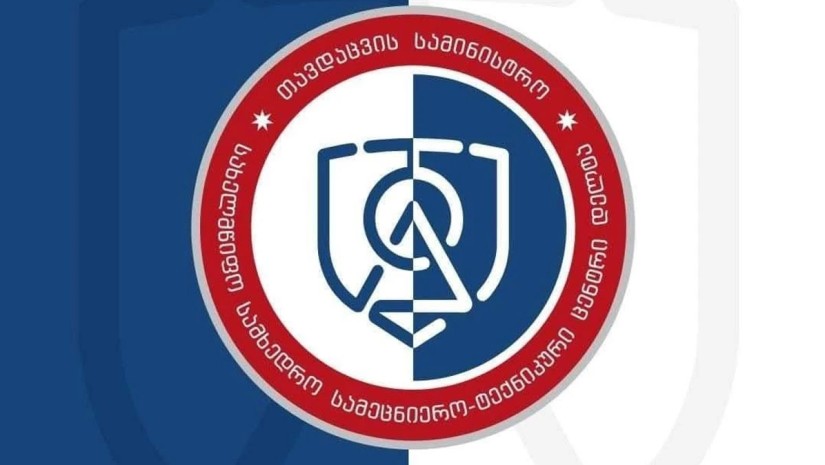 დელტა