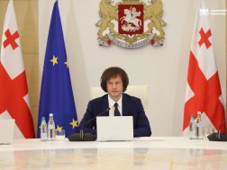 კობახიძე კობახიძე