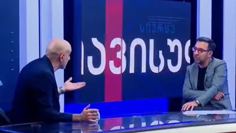 ხუზმიკ