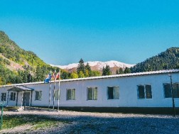 მამისონის სასაზღვრო სექტორი 