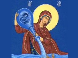 ბოროტ ფიქრთა და ზრახვათა განმდევნელი