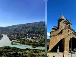 საფრანგეთის საელჩო საფრანგეთის საელჩო