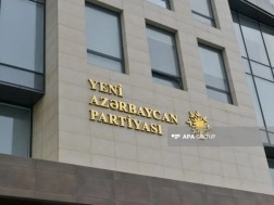 აზერბაიჯანის მმართველი პარტია