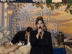 ბათუმური ჩაის საღამო