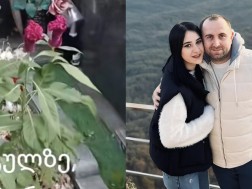 შორენა 