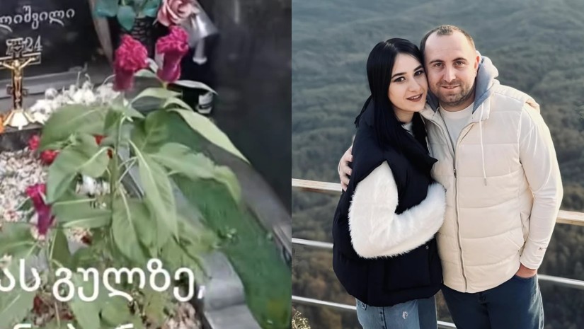 შორენა 