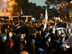 ანკარა