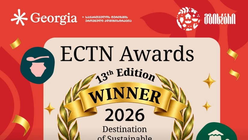 „მზისკარი“ ECTN Awards 2026-ის გამარჯვებულია