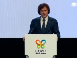 ირაკლი კობახიძე