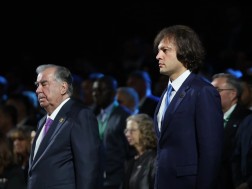 პრემიერი