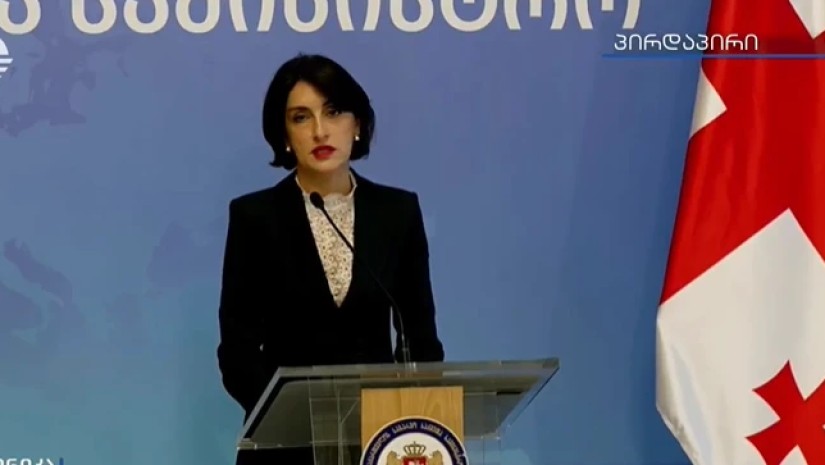 მაკა ბოჭორიშვილი