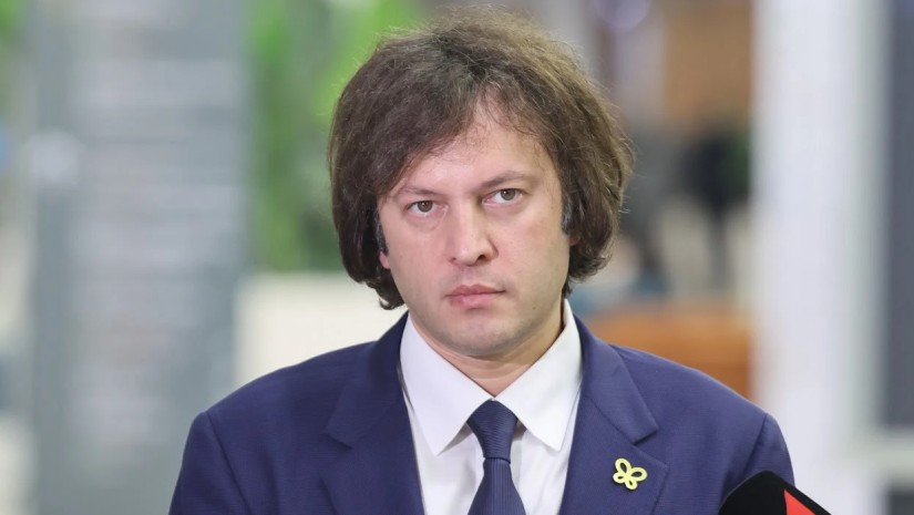 ირაკლი კობახიძე