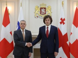შეხვედრა შეხვედრა