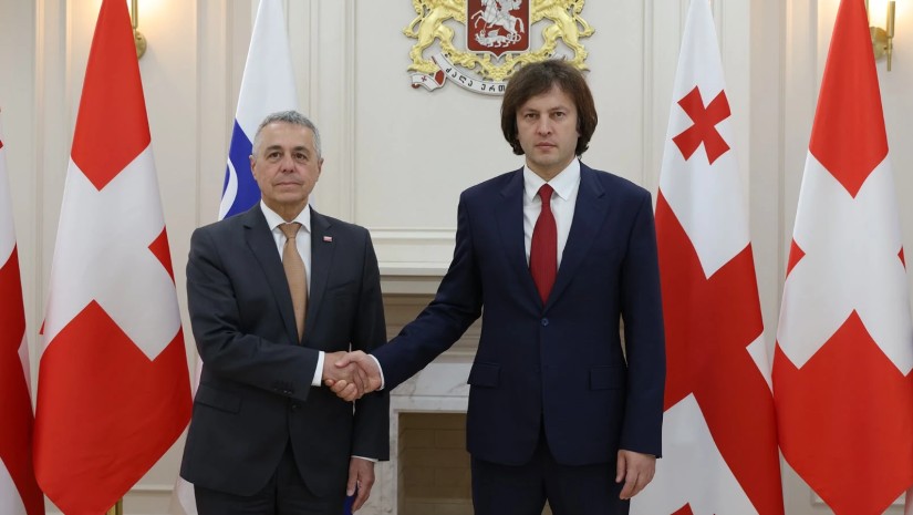 შეხვედრა