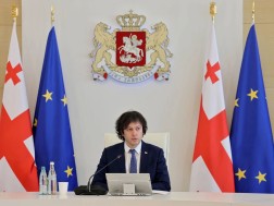 კობახიძე კობახიძე