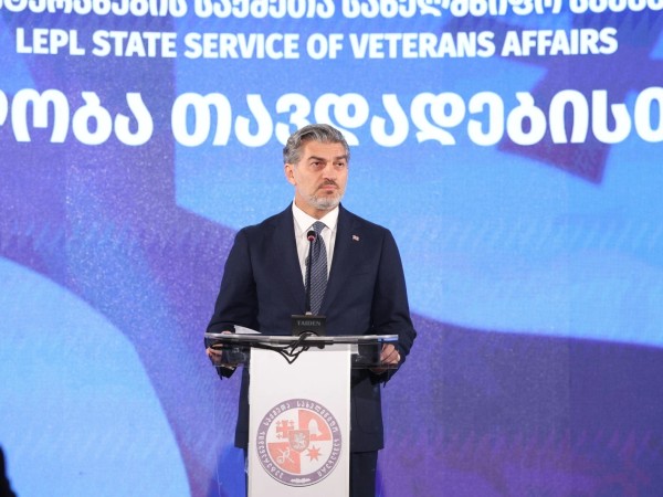 ყაველაშვილი