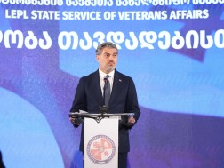 ყაველაშვილი ყაველაშვილი