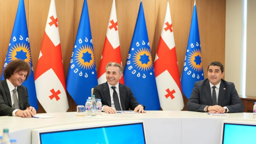 ოცნება
