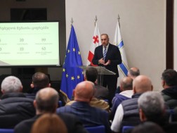 საკრებულო