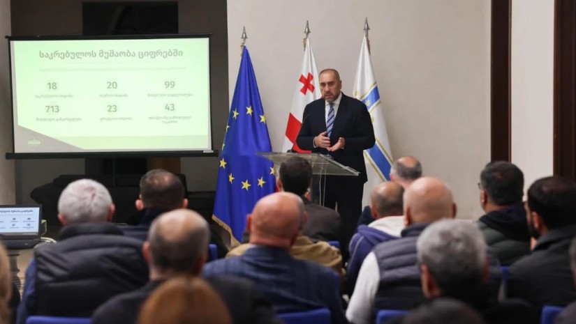 საკრებულო