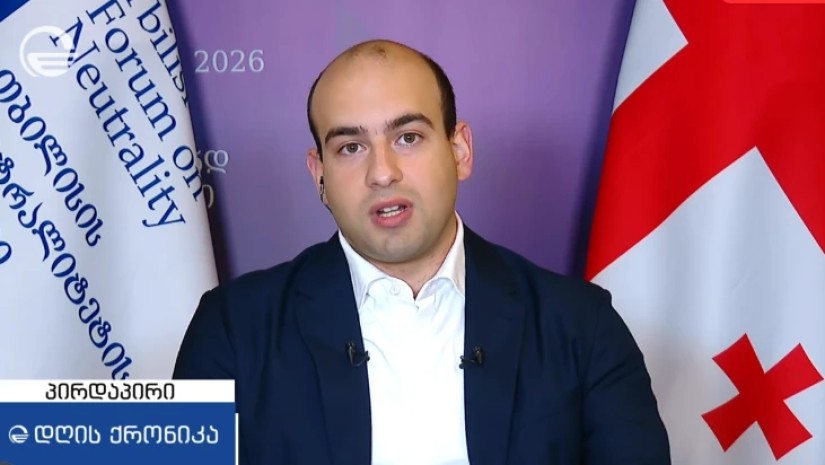 ვახტანგ ქიზიყურაშვილი