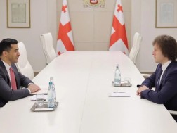 ირაკლი კობახიძე მიწვეულია მსოფლიო მთავრობათა სამიტზე, რომელსაც დუბაი უმასპინძლებს ირაკლი კობახიძე მიწვეულია მსოფლიო მთავრობათა სამიტზე, რომელსაც დუბაი უმასპინძლებს