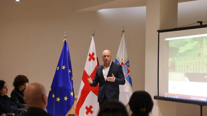 წარდგენა