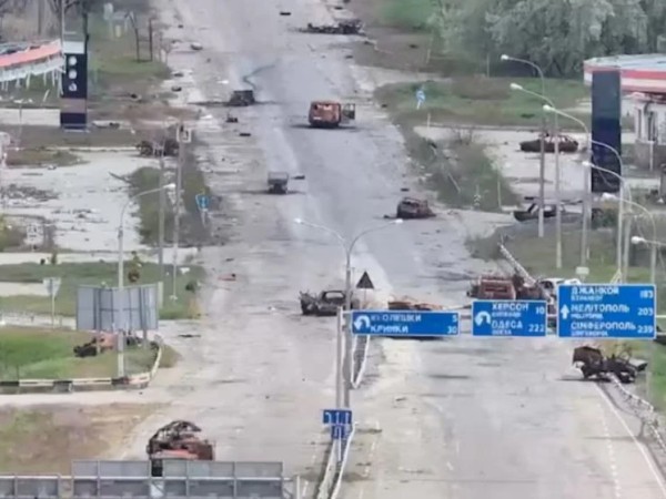 ჰკჰ ჰკჰ