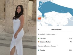 ფოტო ფოტო