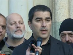 პაპუაშვილი