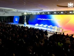 თბილისის ფინანსური სამიტის გახსნა თბილისის ფინანსური სამიტის გახსნა