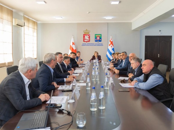 კომისია კომისია
