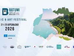 ბათუმი