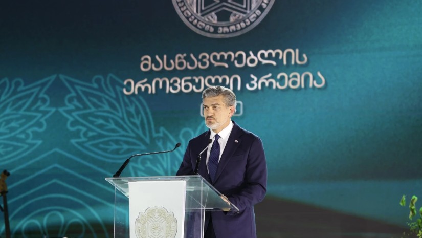 ყაველაშვილი
