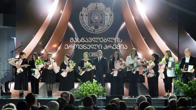 მასწავლებლის ჯილდო