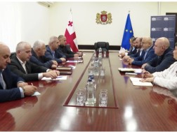 ააბაბ