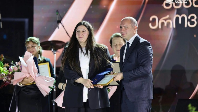 ლეჩხუმობა