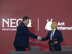 ნეობანკი