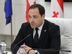 გიორგი გაბუნია