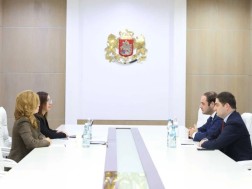 მთავრობის ადმინისტრაცია მთავრობის ადმინისტრაცია