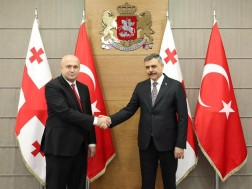 შს შს