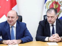 შინაგან საქმეთა მინისტრი შინაგან საქმეთა მინისტრი