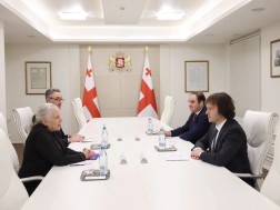 კობახიძე კობახიძე