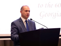 გივი მიქანაძე გივი მიქანაძე